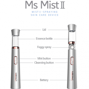 Mirang Ms Mist 2_1