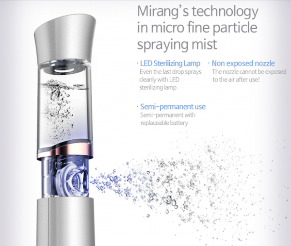 Mirang Ms Mist 2_5